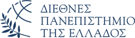 Διεθνές Πανεπιστήμιο της Ελλάδος Quality Assurance Unit (QU.AS.U.)